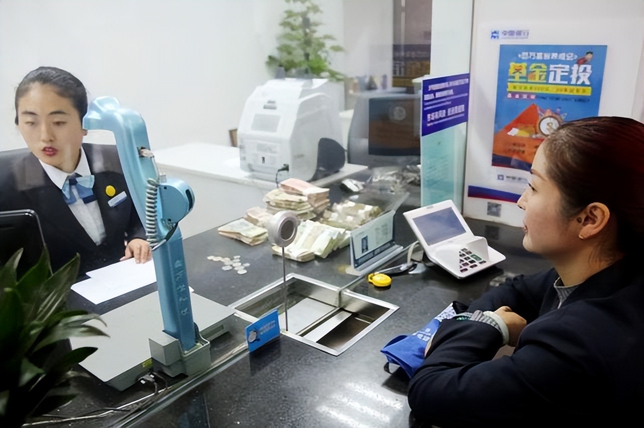 银行存款5000存五年利息有多少,2023年5000万存银行利息