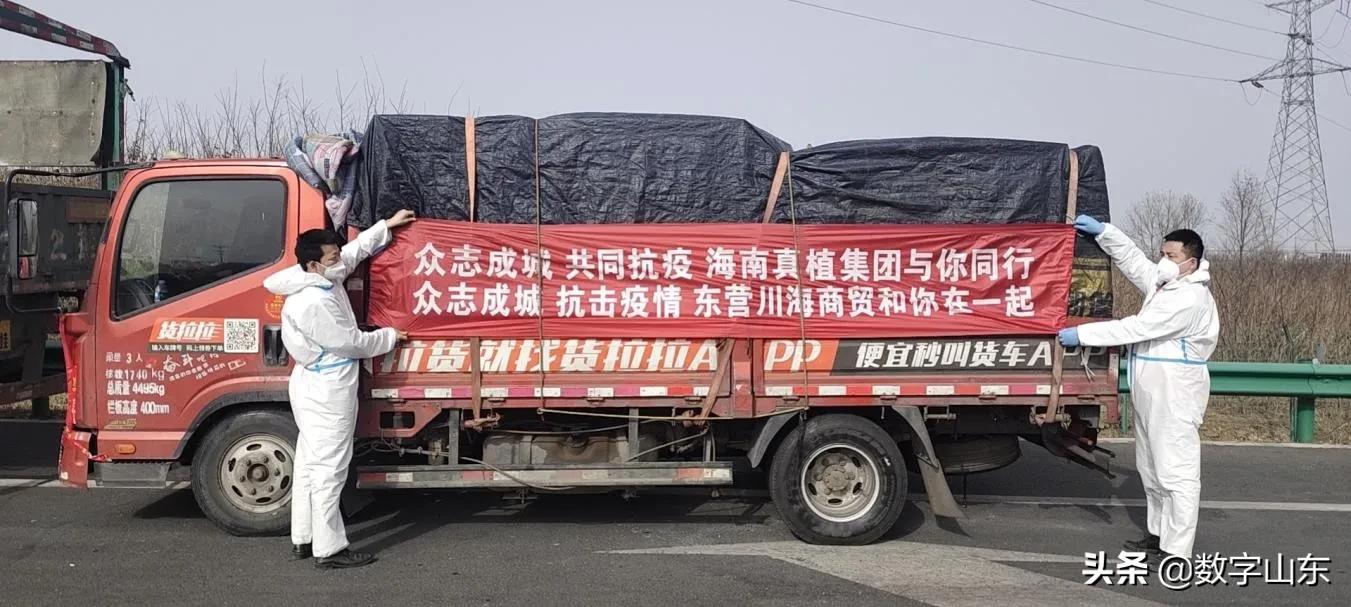 初心不改使命在肩图片,初心不改责任依旧