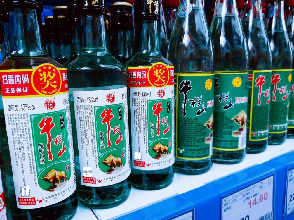 中国6大“光瓶白酒”别错过！好喝不贵，100%纯酿，行家才知道