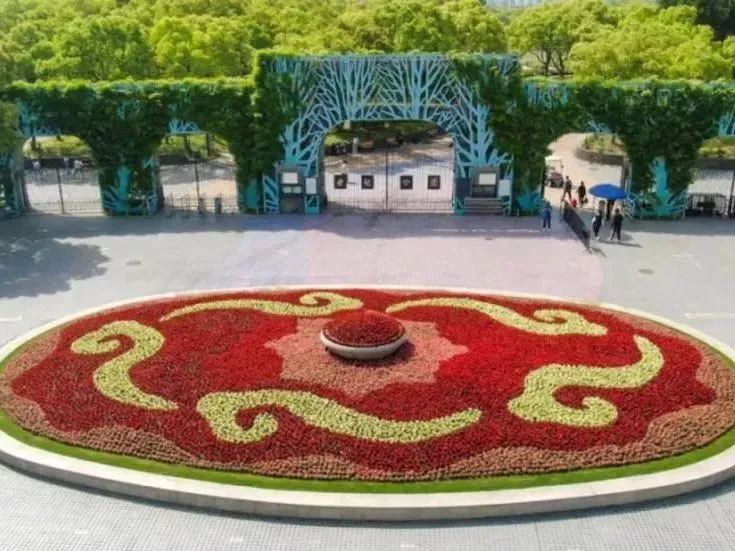 上海地铁直达的公园,上海最美公园地铁站