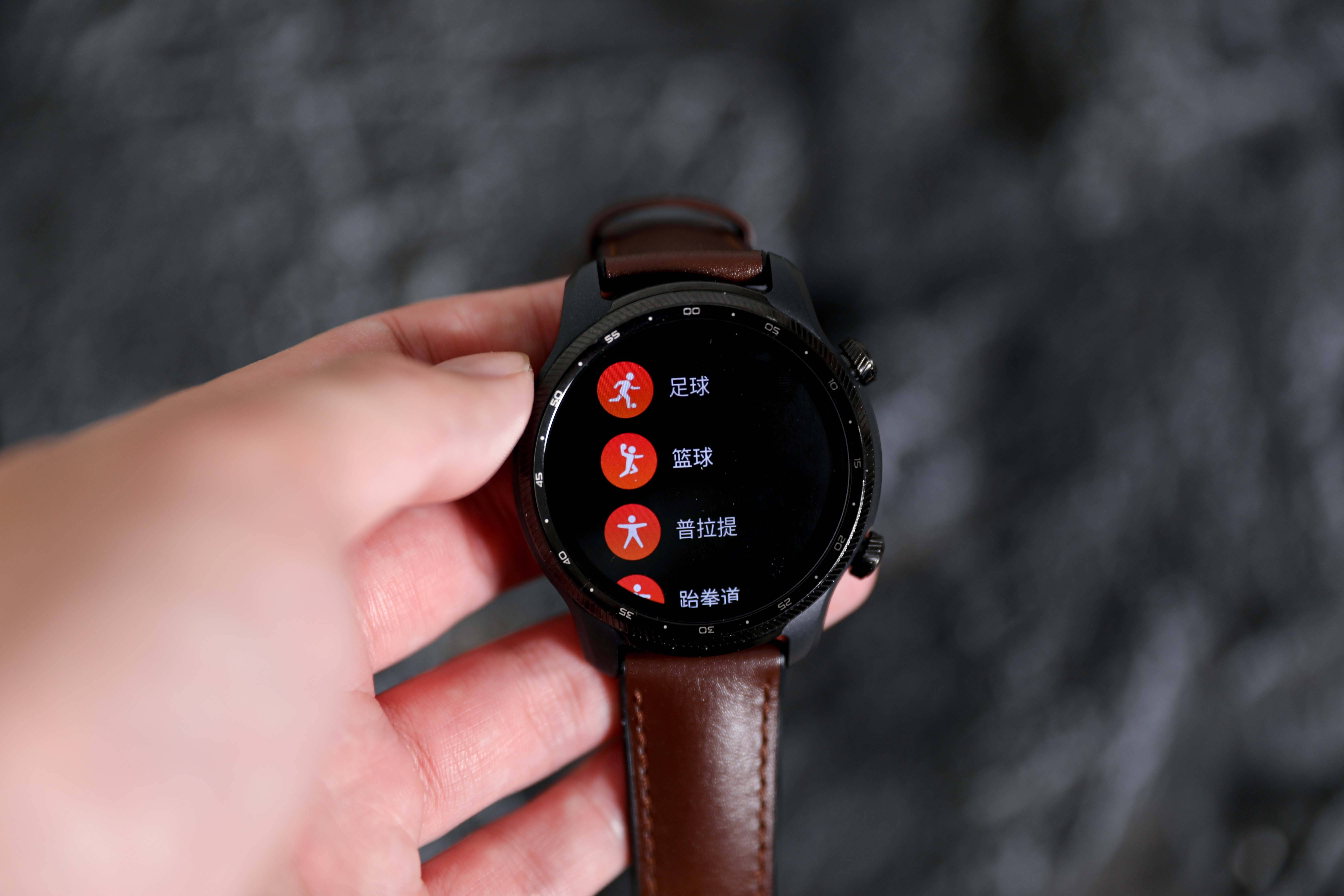 智能手表推荐2019ticwatchpro4g,ticwatch手表值得入手吗