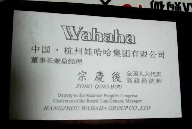 大佬们的名片都什么样,大佬的名片长什么样