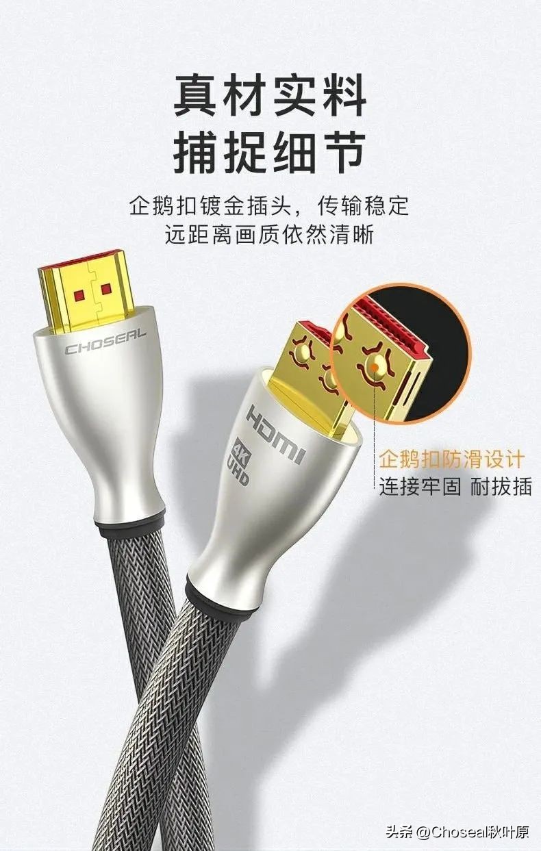 如何验证hdmi线正常,hdmi线错误插法