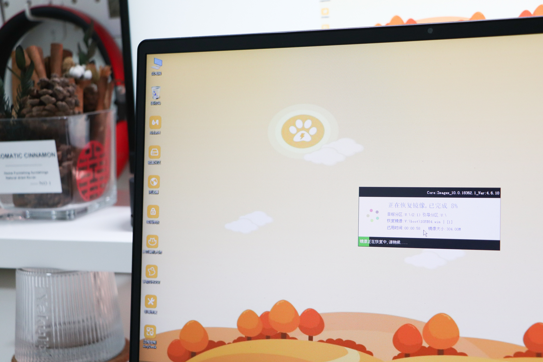 荣耀magicbook16pro可以加硬盘吗,荣耀magicbook16pro如何扩大c盘