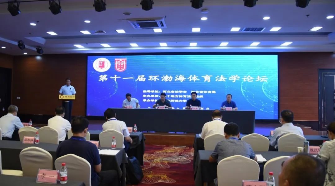 “暑”你精彩!假期师大要闻回顾