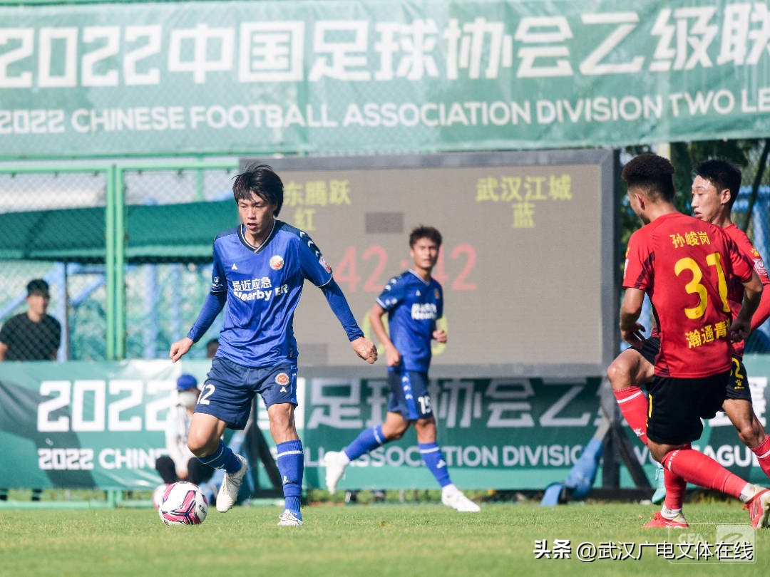 中乙联赛回顾,中乙武汉江城队赛程表