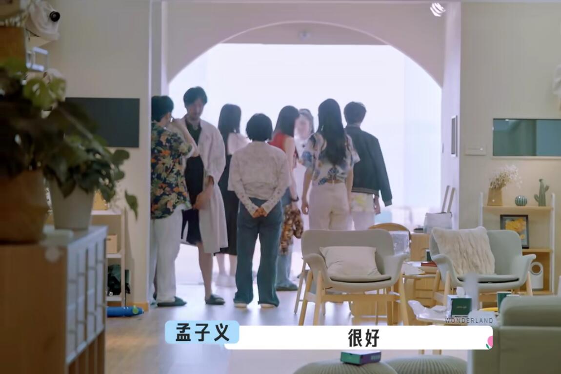 宋丹丹离开后才发现《桃花坞》的嘉宾有多假，包括反内卷的李雪琴