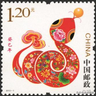 生肖邮票1980至1991,2023年生肖文化邮册