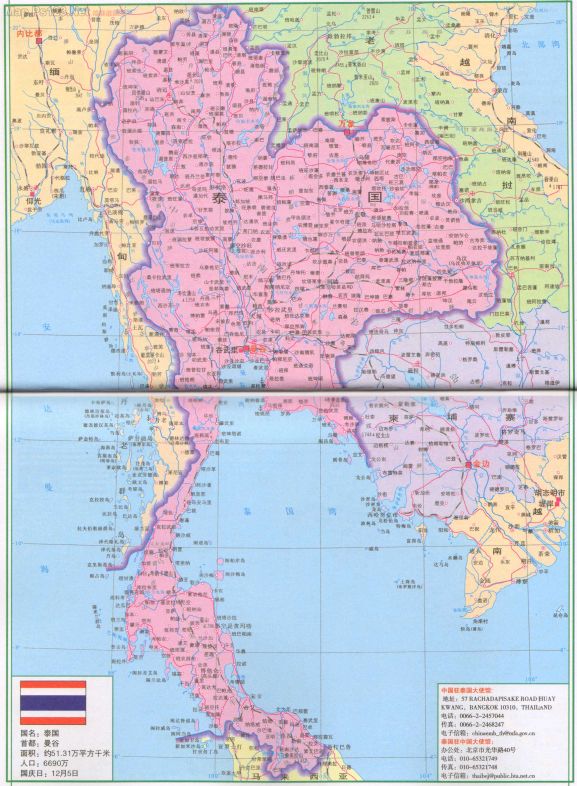 泰国甲米全景风景,泰国环球旅游系列地图