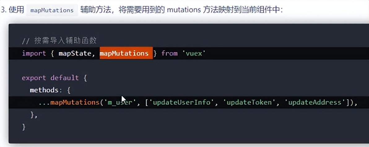 微信小程序和app开发,微信小程序开发教程基础篇1