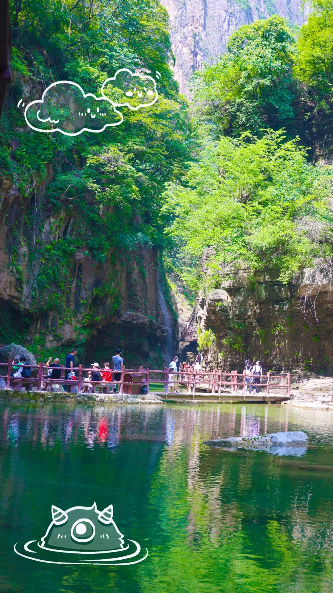 云台山深处自然美,云台山的风景真的很美