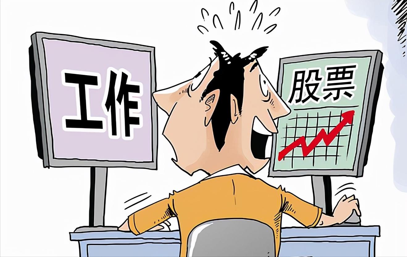 公务员可以自己开发软件做副业吗,公务员到底能做啥副业赚钱