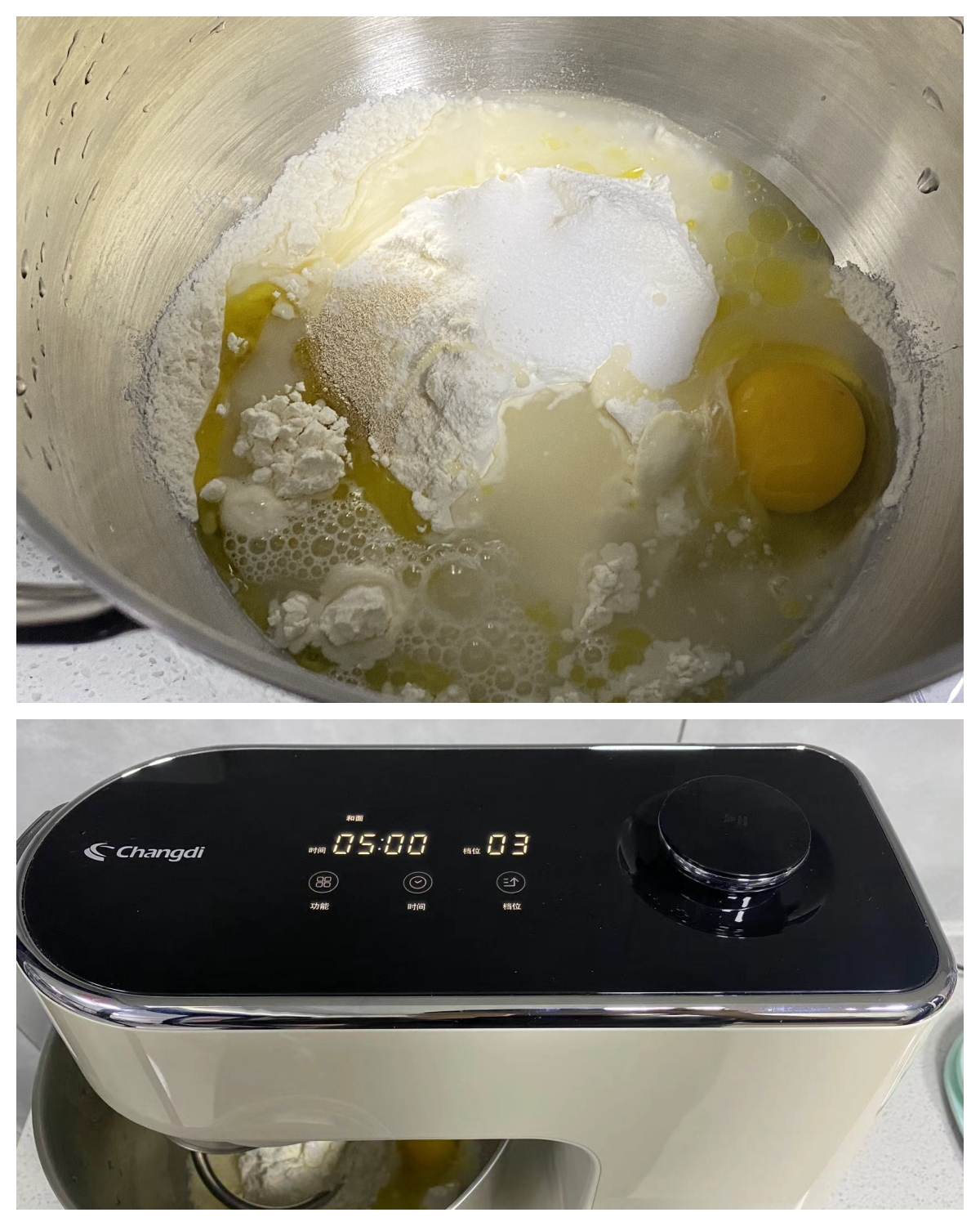 千元级厨师机的性价比之王——长帝企鹅顶顶,揉面、打发不用手