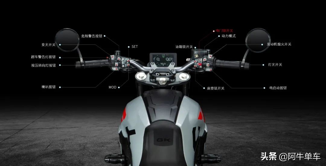 升仕350gk功能配置,升仕gk350节油模式和运动模式