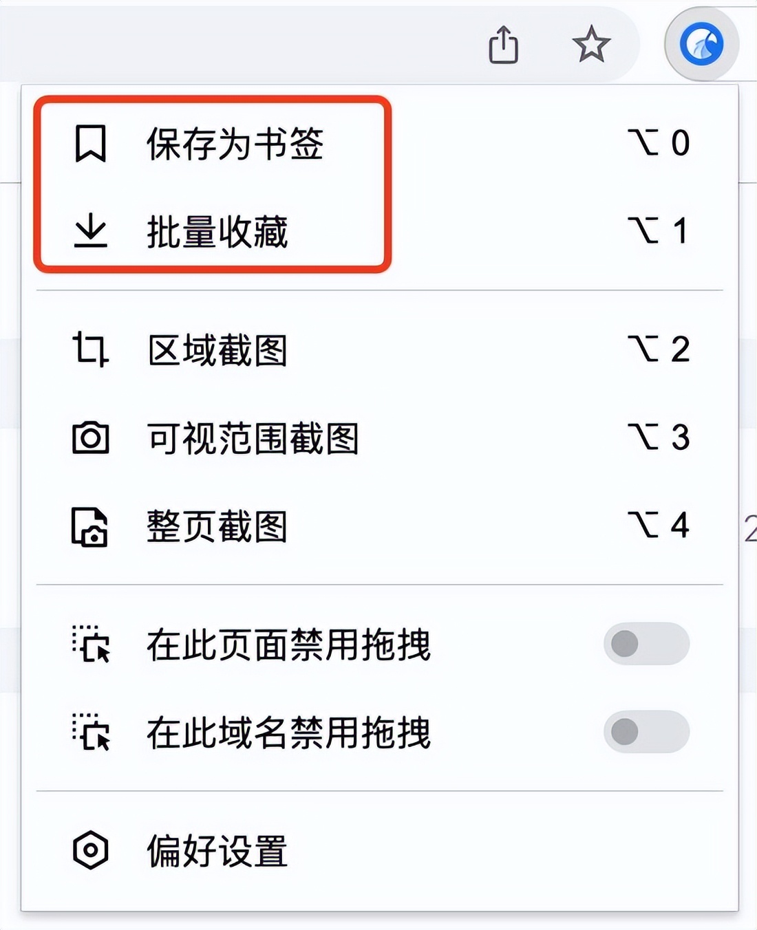 目前比较好用且准确的ai工具,2023年哪些Ai工具最具发展潜力