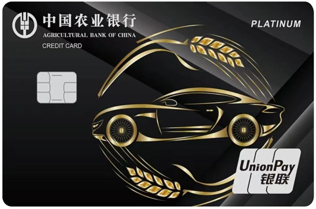 农行新户办什么卡,农行温暖