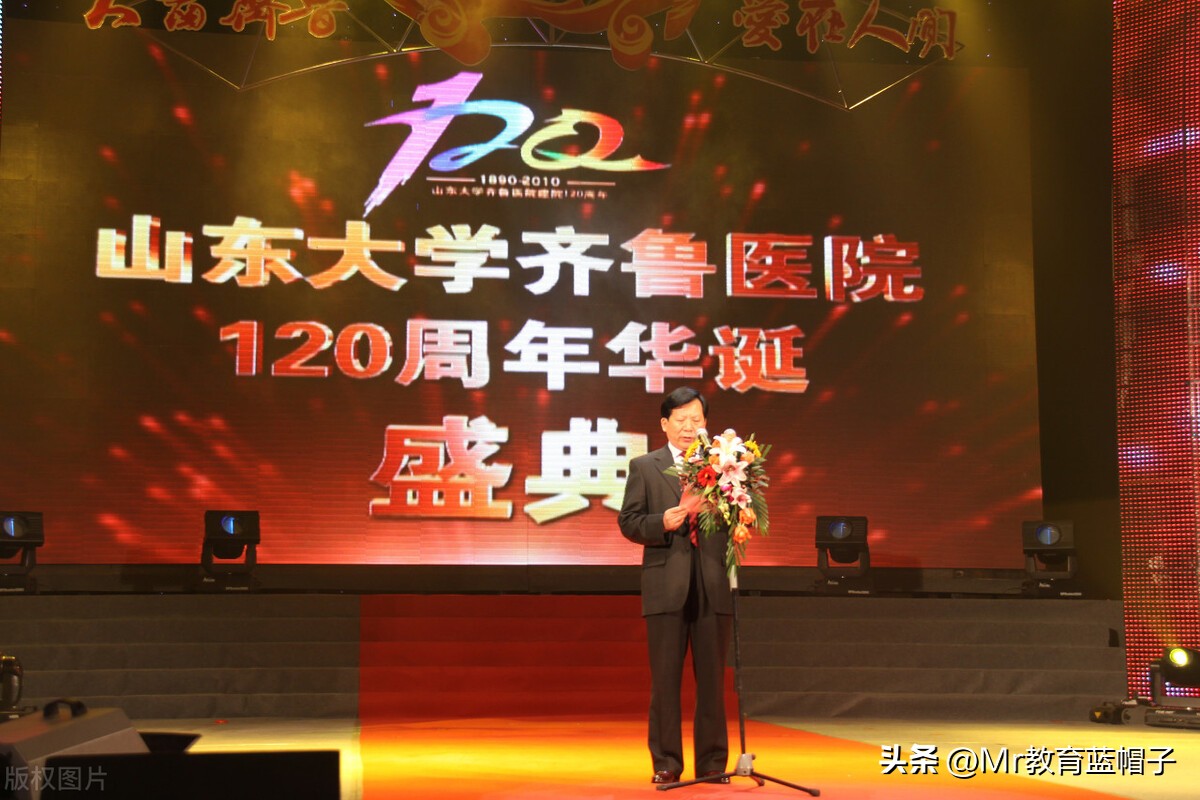 川大为什么分数线那么低,川大8年制临床医学录取分数线