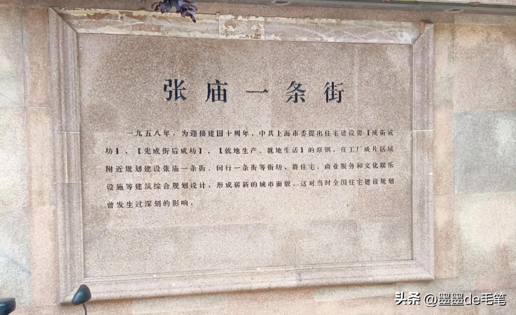 上海南京路网红打卡景点,上海景点网红街免费打卡圣地