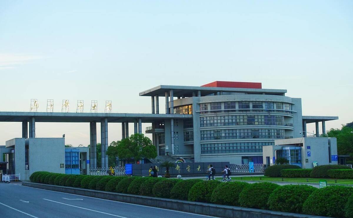 南京大学被低估了吗,南京邮电大学为什么排名那么低