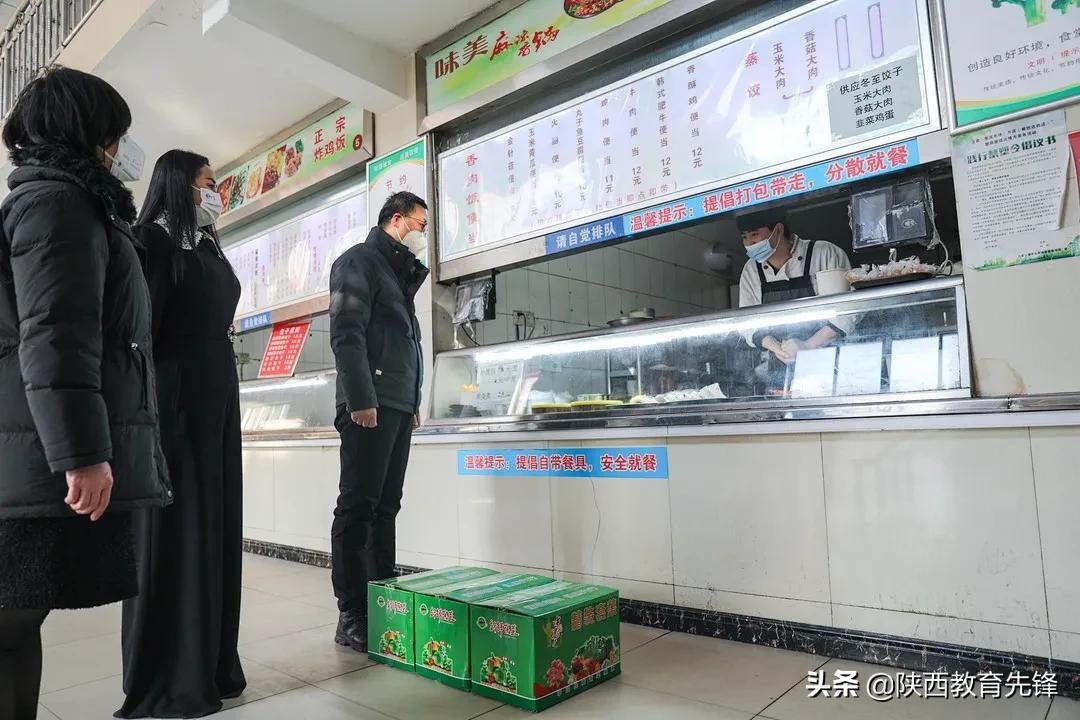 启业逆行抗疫心系西铁学子丨西安铁道职业学校收到第三批社会捐赠