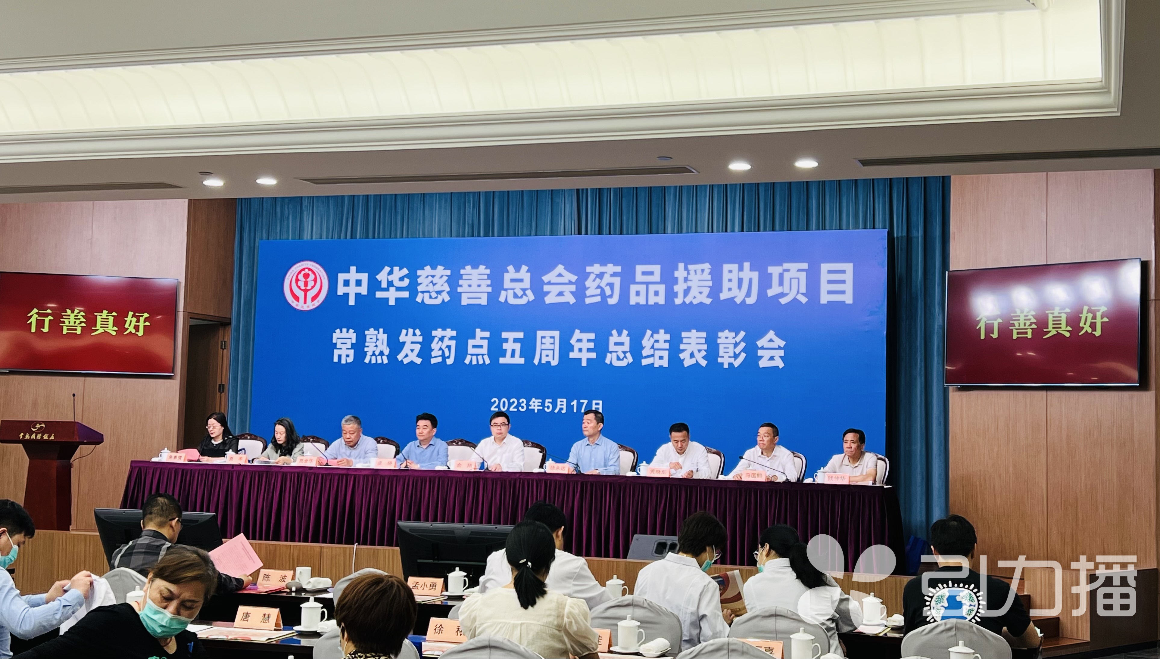 常熟这家医院有个“救命窗口”,5年累计发放易瑞沙、格列卫等药品超7300万元