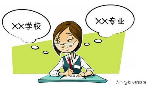 2022哈尔滨职业技术学院单招专业,咸阳职业技术学院2022单招专业