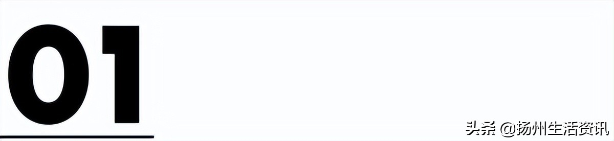 扬州最新小区物业,扬州市市级示范物业