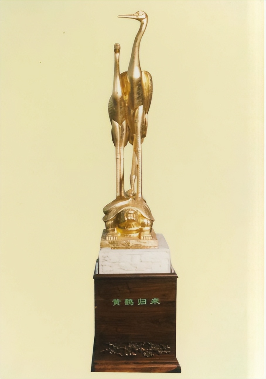 97年香港回归各省送的礼物,1997年香港回归全国各地送的贺礼