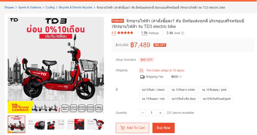 老外都在玩儿的游戏,老外都在玩的游戏