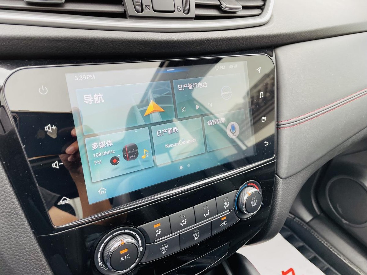 19款逍客耐用吗,19款逍客保值率排名