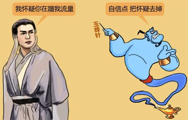 雪球最近爆仓的例子,雪球理财事件后续