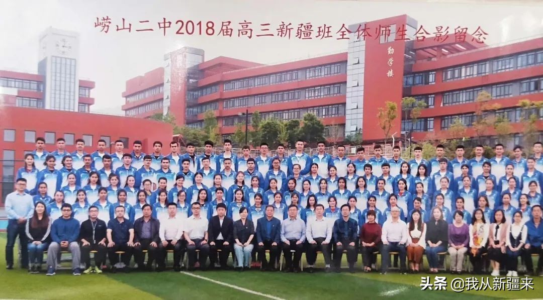 刘晓玲|叫我怎能不爱你，我的*疆新**孩子们