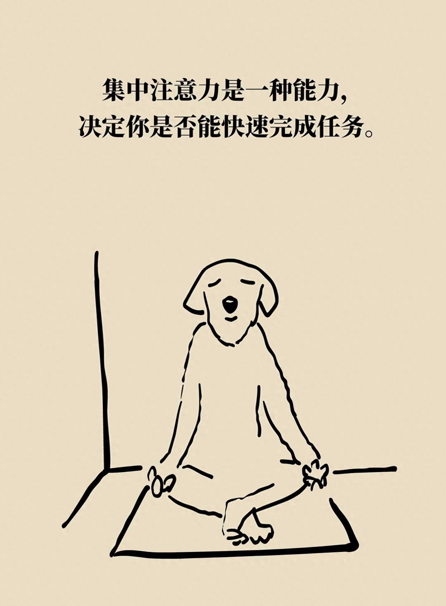 总是无法集中注意力是抑郁症吗,大脑混乱无法集中注意力怎么回事