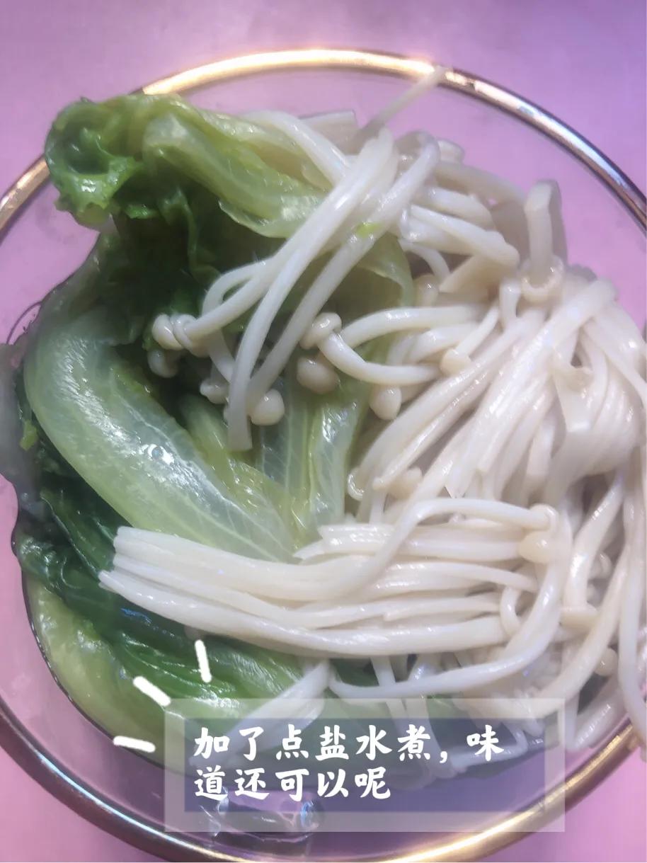 攒钱日记第十一天,2023年攒钱日记