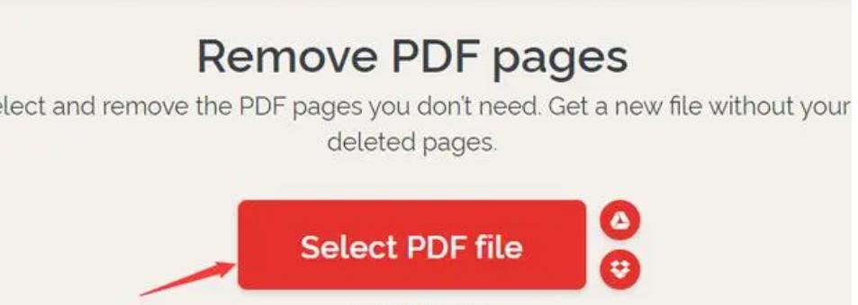 pdf如何删除不需要的页面,没有会员pdf如何删除多余页面