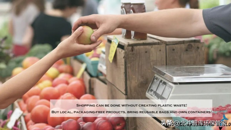 六五环境日正确写法,六五环境日培训效果总结