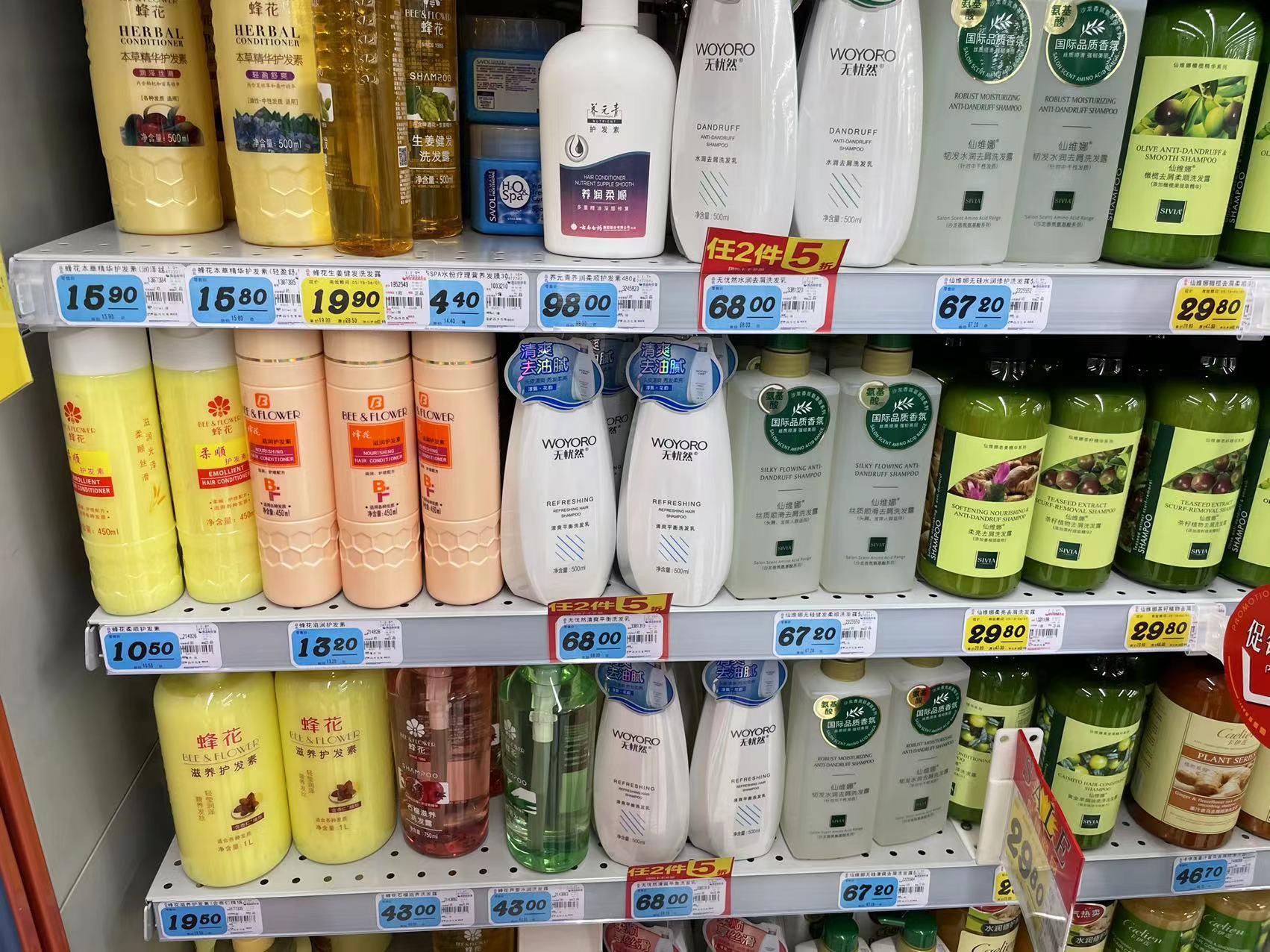 去超市买洗发水红黑榜,那些看起来恶心却超好用的洗发水