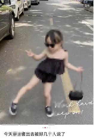 性化*女幼**的“奶辣风”，谁是幕后推手