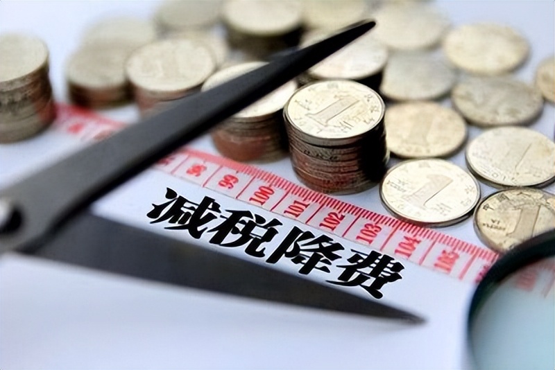 2022年个体工商户个人所得税税率 (最新个人所得税税率表2022计算器)