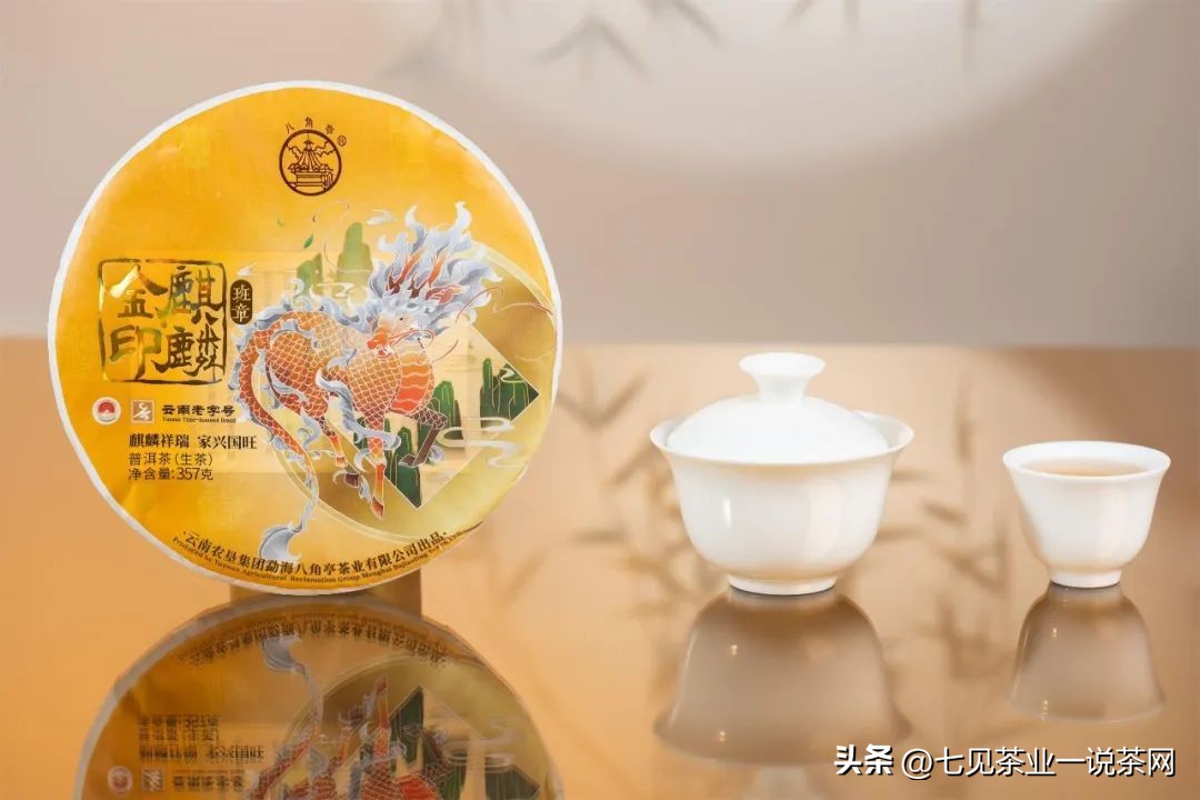 普洱砖茶与散茶的区别在哪里图片,砖茶沱茶饼茶散茶哪一款更好