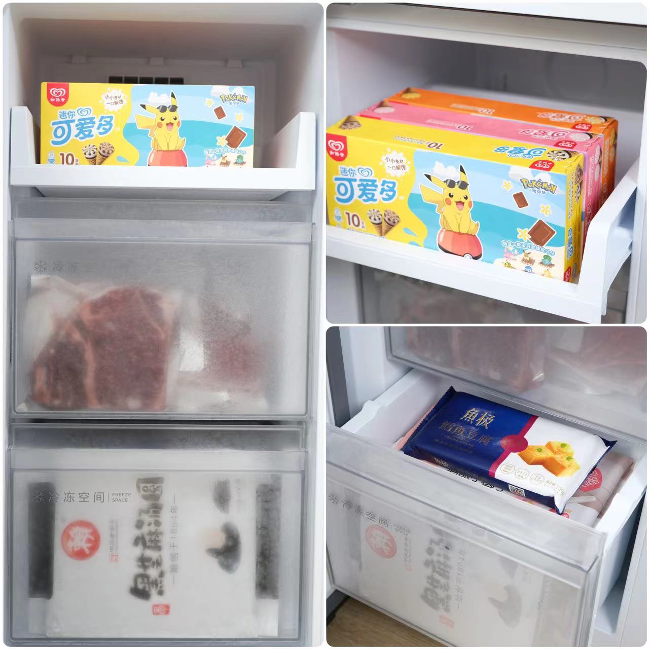 tcl超薄零嵌冰箱实测,超薄零嵌入冰箱推荐tcl