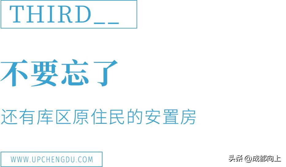 成都天府新区人工湖,天府新区在建人工湖