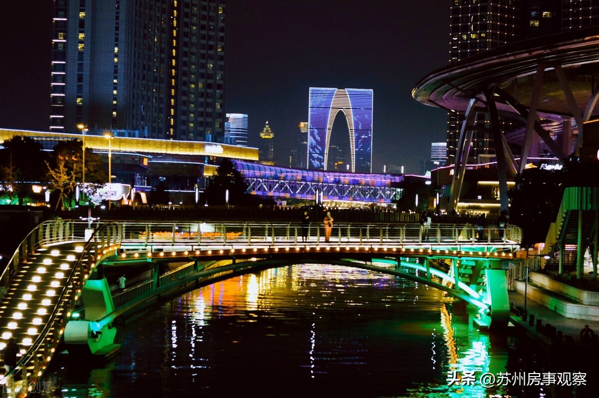 苏州金鸡湖风景区最新信息,苏州全季金鸡湖