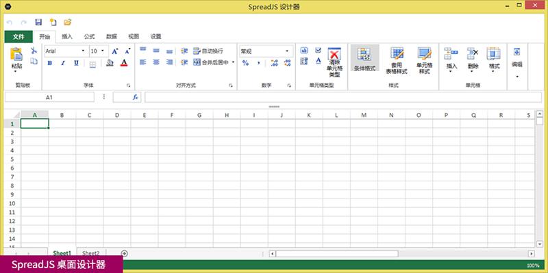 数据填报是什么,什么叫数据填报