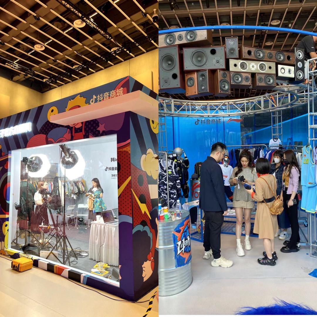 童装电商类怎么运营抖音,抖音电商亲子活动