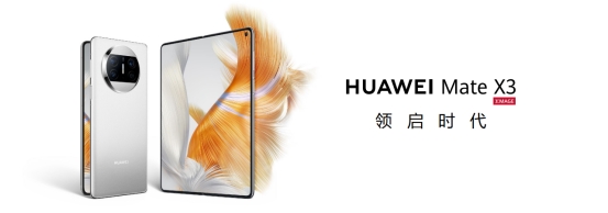 matex3候补排队退款,matex3购买建议