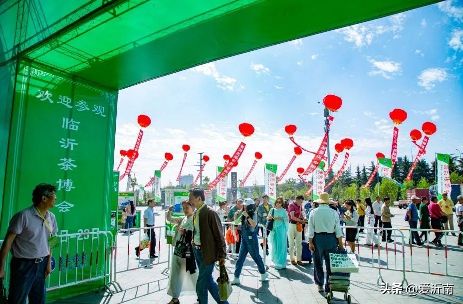 茶为国饮，醉美沂蒙！2023第19届临沂茶博会6月2日-5日盛大举行！