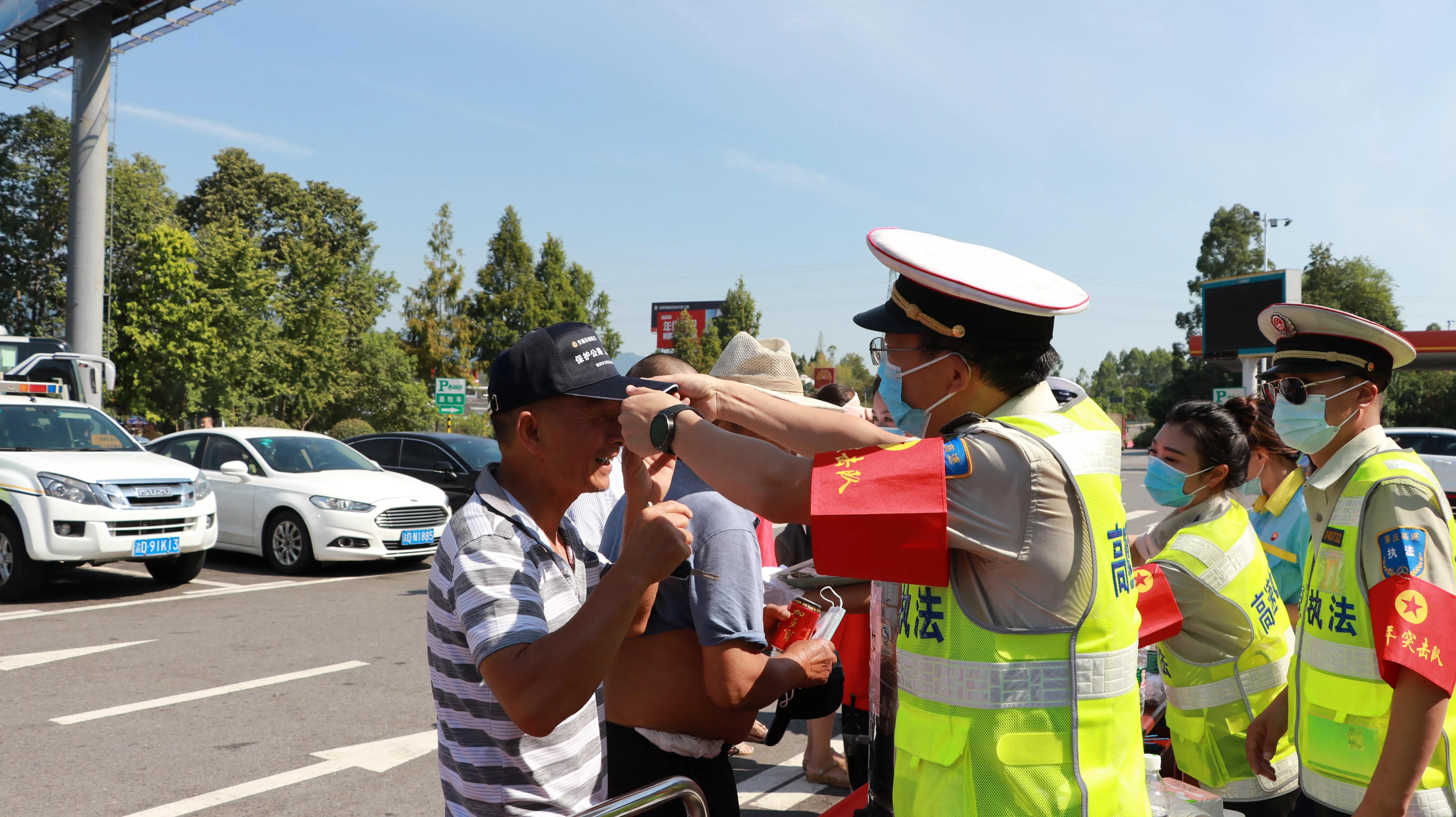 重庆g50沪渝高速,g50沪渝高速上的旅游服务区
