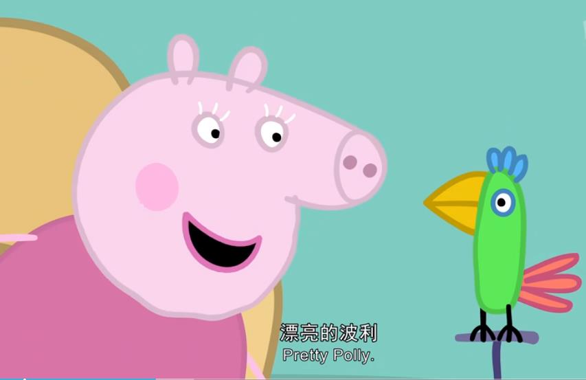 英语情景短剧小猪佩奇,小猪佩奇英语版小剧本第三季