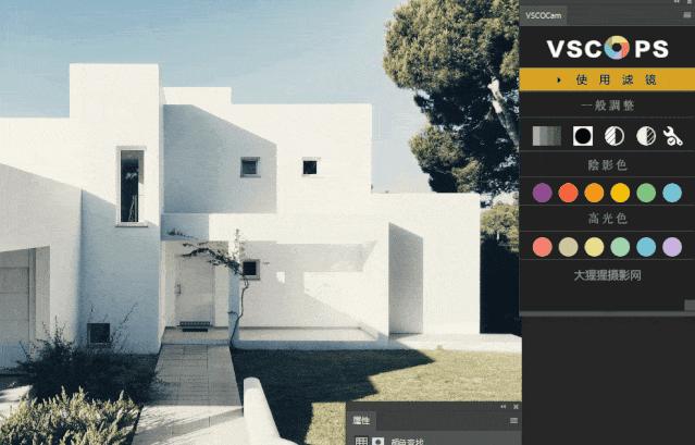 ps插件合集,ps好用的主图插件